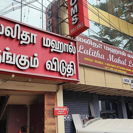 Villa Lalitha Mahal Coimbatore Esterno foto